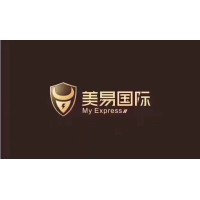 深圳市美易国际物流有限公司