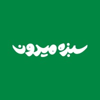 Sabzeh Meydoun logo - Similar company to Mapsapower
