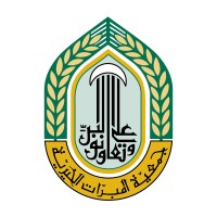 Al-Mabarrat Association logo - Similar company to Ecil