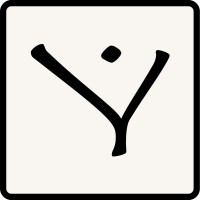 Yoreman logo - Similar company to Madrona Recovery