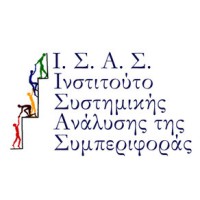 Ινστιτούτο Συστημικής Ανάλυσης της Συμπεριφοράς / Institute of Systemic Behavior Analysis logo - Similar company to Emoducation