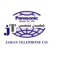 Jahan Telephone co - جهان تلفن logo - Similar company to Dynamic Exim Group
