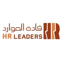 HR leaders for Business Solution logo - Similar company to Hr Link | لينك