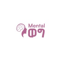 Mental Weg logo - Similar company to Ubuntu Psychological Services
