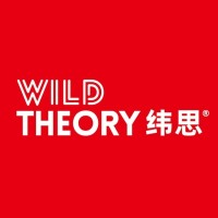 纬思文化 Wild Theory logo - Similar company to Flash Grüb