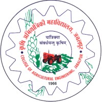 College of Agricultural Engineering (CAE), Jabalpur [JNKVV] logo - Similar company to Premium Migration Services