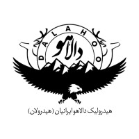 Hydrolan logo - Similar company to Rigfinder