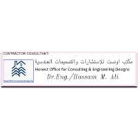 Honest Office for Consulting and Engineering Designs logo - Similar company to Riman Engineering
