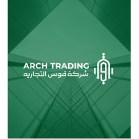 شركة قوس التجاريه - Qaws Trading Co. logo - Similar company to Raskel