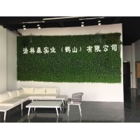 FURNISHING CHINA GROUP INTERNATIONAL LIMITED logo - Similar company to Sourced By Sue Hunt
