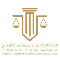 Dr. Mahmoud H. Almadani Law Firm Co. logo - Similar company to Moxly