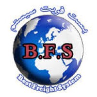 Best Freight System logo - Similar company to Best Freight Forwarder