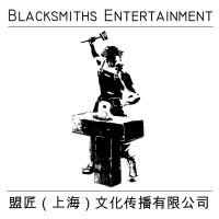 Blacksmiths Entertainment Co. Ltd. 盟匠（上海）文化传播有限公司 logo - Similar company to Metan Global Entertainment