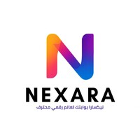 نيكسارا Nexara logo - Similar company to Alkuttab.Io