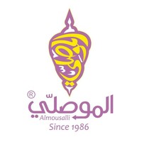 Al Mousalli الموصلي logo - Similar company to Greater Amman Restaurant مطاعم عمان الكبرى