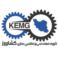 Keshavarz engineering and Machinery group logo - Similar company to Noghrefampoush