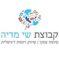 Shay Media Group