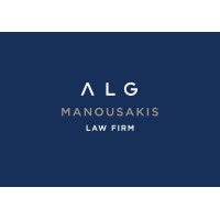 ALG MANOUSAKIS LAW FIRM logo - Similar company to Evaldo Costa