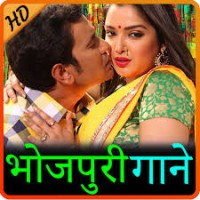 Bhojpuri Music logo - Similar company to Bhojpuri Planet