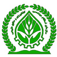 Iaeo-Iran Agricultural Engineering Organization