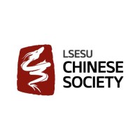 LSESU Chinese Society logo - Similar company to Lsesu Hong Kong Public Affairs And Social Service Society (Hkpass)