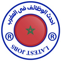 وظائف في المغرب logo - Similar company to وظائف في المغرب