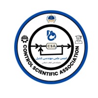 CSA TVU logo - Similar company to َAicer