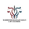 Barrister Hasnain Khan Law Chamber logo - Similar company to Kain Engineering