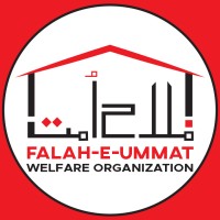 Falah-e-Ummat Welfare Organization logo - Similar company to Vm Nebula