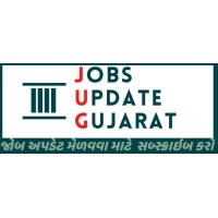 JOBS UPDATE GUJARAT logo - Similar company to Job In Gujarat