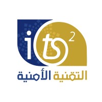 IT Security Training & Solutions - I(TS)² logo - Similar company to It-Blocks | Professional Software Services