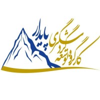 Sustainable Tourism Development Workgroup
