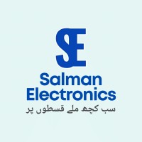Salman Electronics logo - Similar company to Islamabad Electronics
