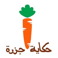 Story of a Carrot Company logo - Similar company to Opex Solutions
