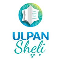 Ulpan Sheli - אולפן שלי logo - Similar company to Ulpan-Or International