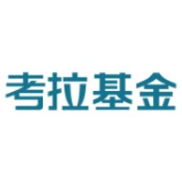 北京拉卡拉互联网产业投资基金 Lakala Internet Industrial Investment Fund logo - Similar company to Exest