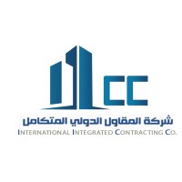 IICC - International Integrated Contracting Co. logo - Similar company to Radiance Project Construction