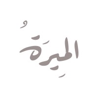 El Mira lingerie logo - Similar company to Gini Lebanon Chapter