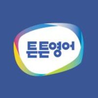 TunTun English (튼튼영어) logo - Similar company to Korea Poly School