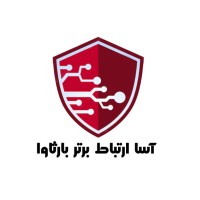 Asa Ertebat Bartar Barsava logo - Similar company to Amngostar