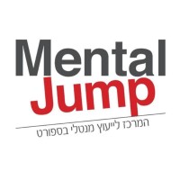 Mental Jump logo - Similar company to Popshap Il