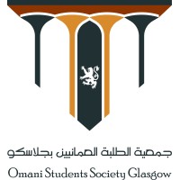 Omani Students Society Glasgow logo - Similar company to The Omani Students Society In Cardiff