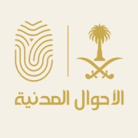 Ministerial Agency of Civil Affairs logo - Similar company to Nethawk Pvt Ltd