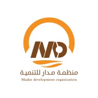 Madar D. O. - منظمة مدار للتنمية logo - Similar company to Balad Organization