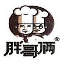 胖哥俩