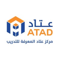مركز عتاد المعرفة للتدريب logo - Similar company to مركز فكر الأعمال للتدريب | Bi Training