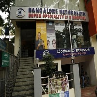 BANGALORE NETHRALAYA logo - Similar company to Essential Hospital