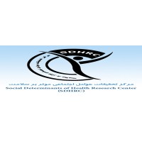 Social Determinants of Health Research Center, Guilan University of Medical Sciences logo - Similar company to University Of Guilan Csirt Laboratory: Incident Response, Cyber Defense & Threat Intelligence