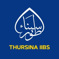 Thursina International Islamic Boarding School logo - Similar company to Warisanit