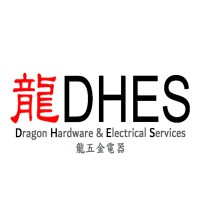 Dragon Hardware & Electrical Services (DHES) logo - Similar company to Lipex Hardware Pte Ltd